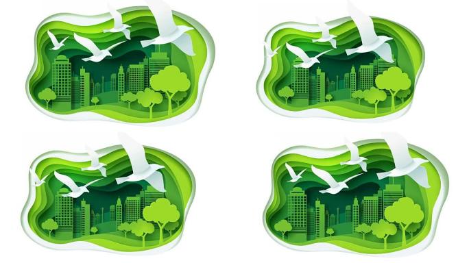 纸张雕刻成鸟类，并在绿色城镇形状上停放