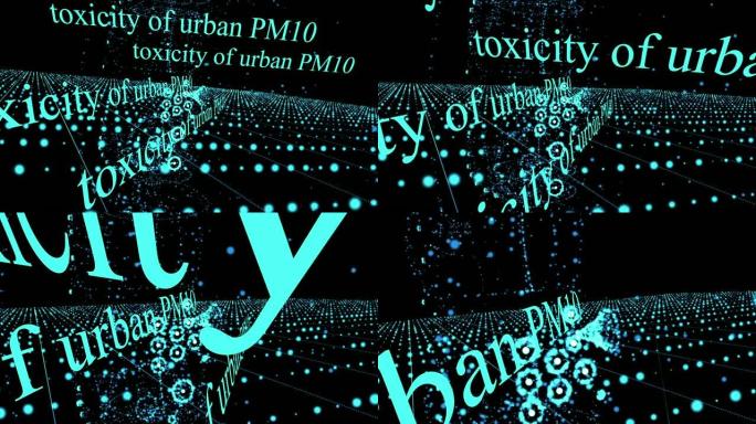 空气污染与城市PM10、PM2.5的毒性