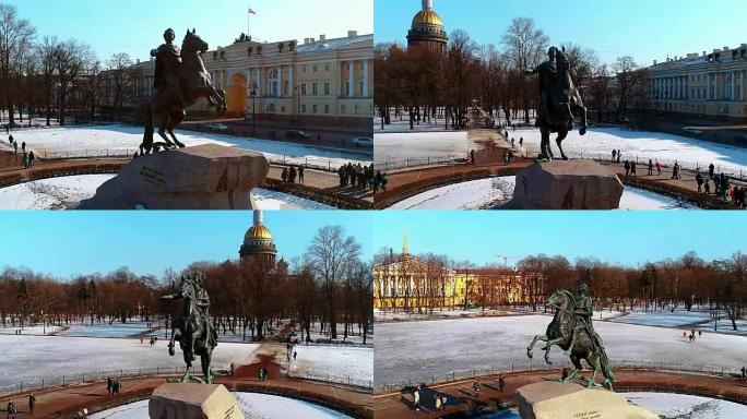圣彼得堡市的青铜骑士-彼得一世的纪念碑