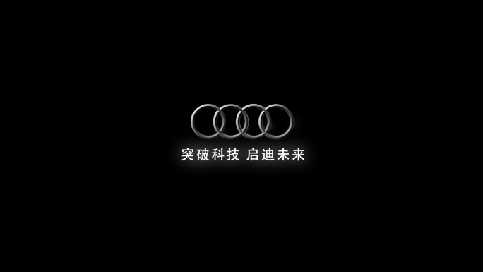 （无插件）金属质感LOGO演绎