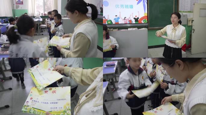 小学老师给学生发奖状鼓励学生