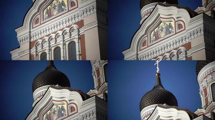 亚历山大·涅夫斯基大教堂 (Alexander Nevsky Cathedral) 是爱沙尼亚塔林老