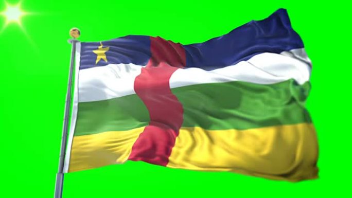 中非共和国国旗无缝循环3D渲染视频。美丽的纺织布织物环摆动