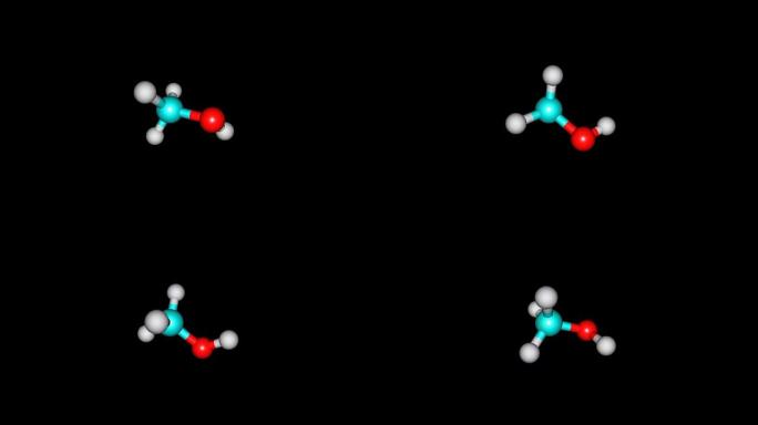 旋转甲醇分子