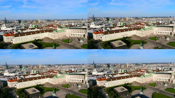 维也纳空中霍夫堡heldenplatz奥地利国家图书馆