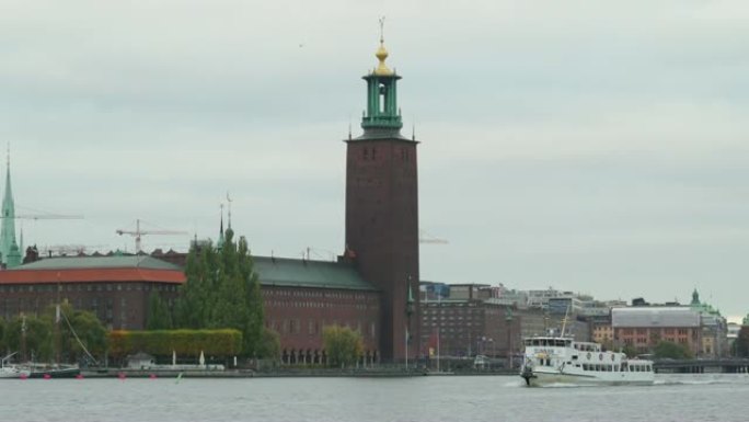 瑞典斯德哥尔摩市政厅大楼