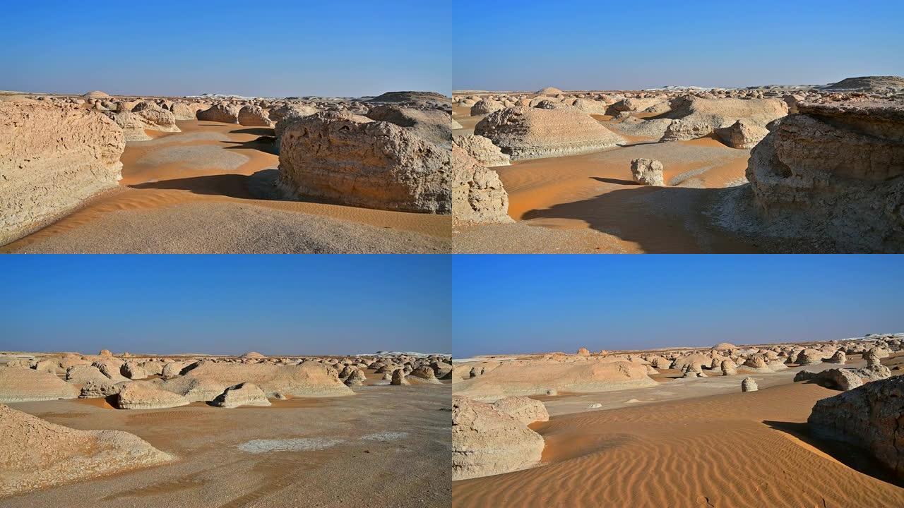 埃及白沙漠撒哈拉沙漠中惊人的岩石和沙丘