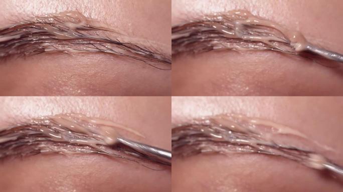 乳膏麻醉在永久性化妆眉毛上的应用。整容手术中的女性眉毛