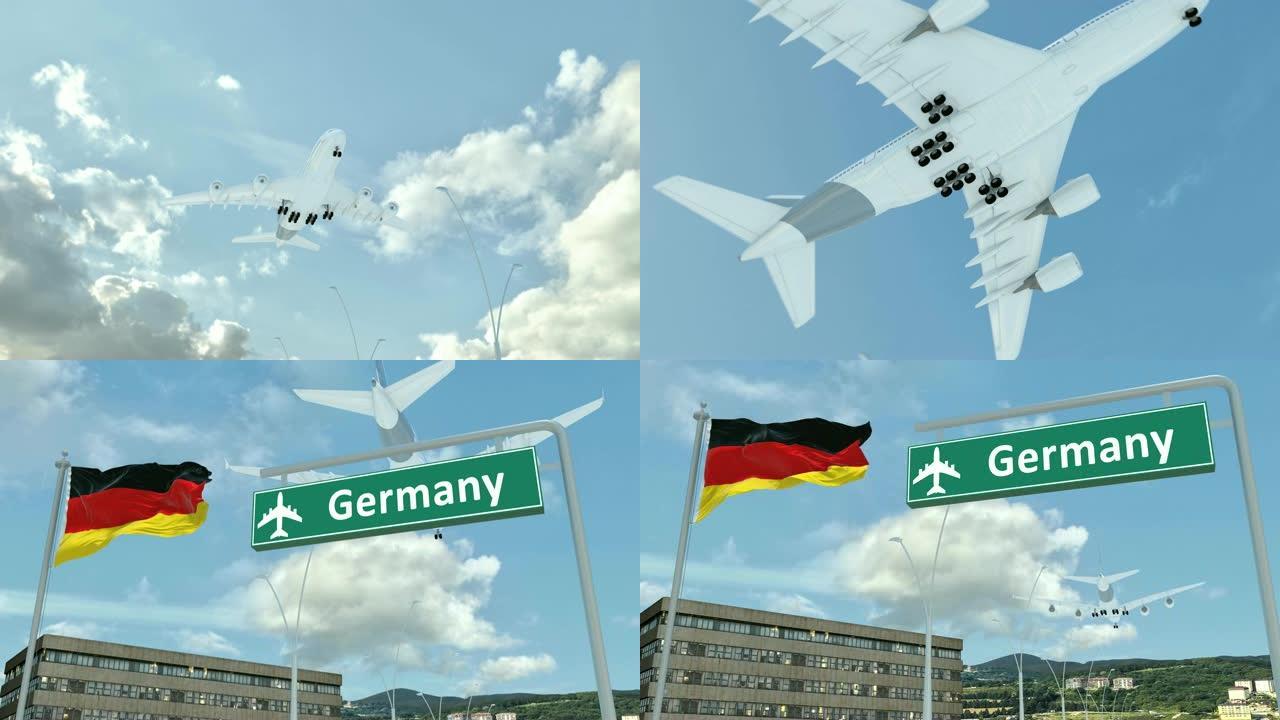 德国，接近飞机着陆