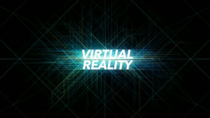 数字线路技术文字-虚拟现实