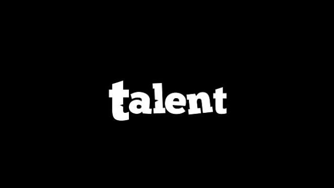 Talent logo与明星4k logo动画，对话，猎头和商业概念与彩色，绿屏和alpha版本