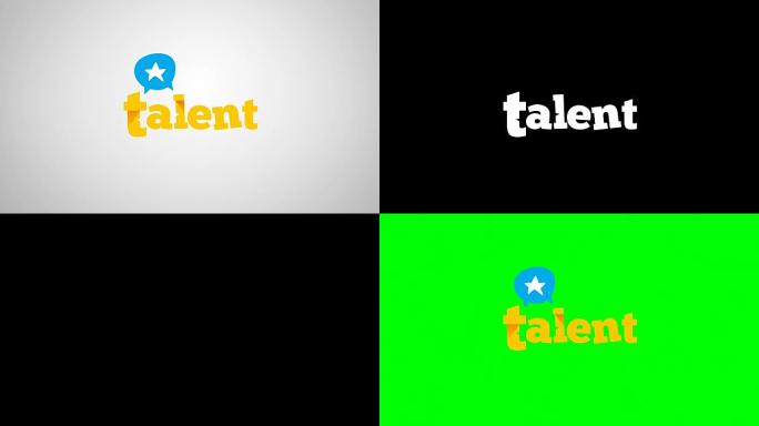 Talent logo与明星4k logo动画，对话，猎头和商业概念与彩色，绿屏和alpha版本