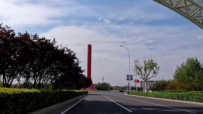 空港经济区 天津空港 空港物流园 自贸区