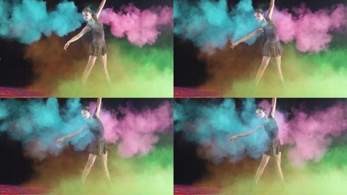 彩色粉末爆炸慢动作剪辑芭蕾舞蹈表演