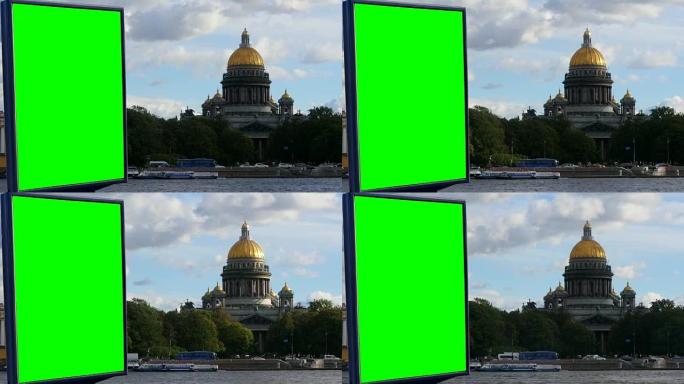 圣彼得堡街道上的广告牌绿屏。俄罗斯