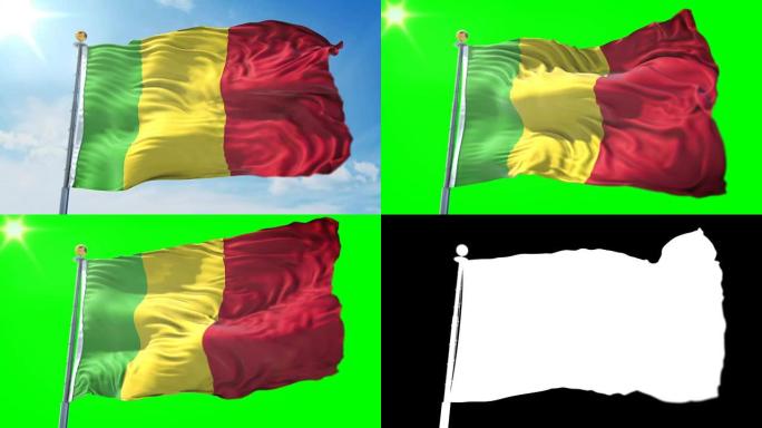 马里旗帜无缝循环3D渲染视频。美丽的纺织布织物环摆动
