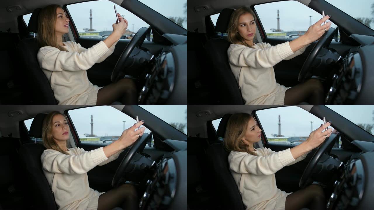 穿着短裙的漂亮女孩以不同的方式在车里给自己拍照4k慢动作