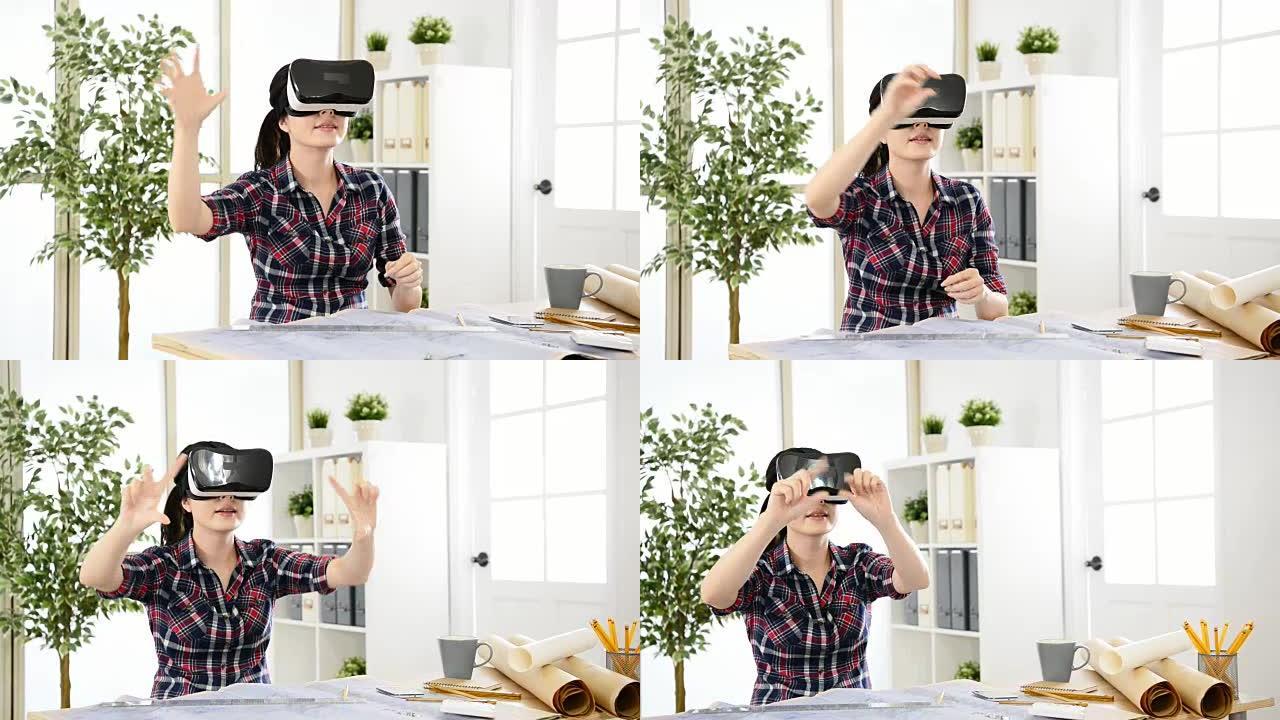 中国设计师通过VR观看模特