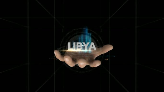 Hand揭示全息图-利比亚