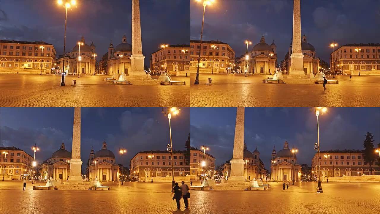 超失误-波波洛广场。意大利罗马