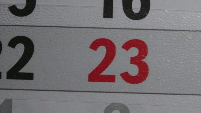 红色框架在23红色日日历上移动