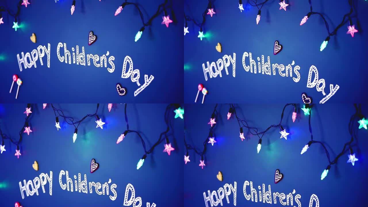 蓝色快乐儿童节背景视频
