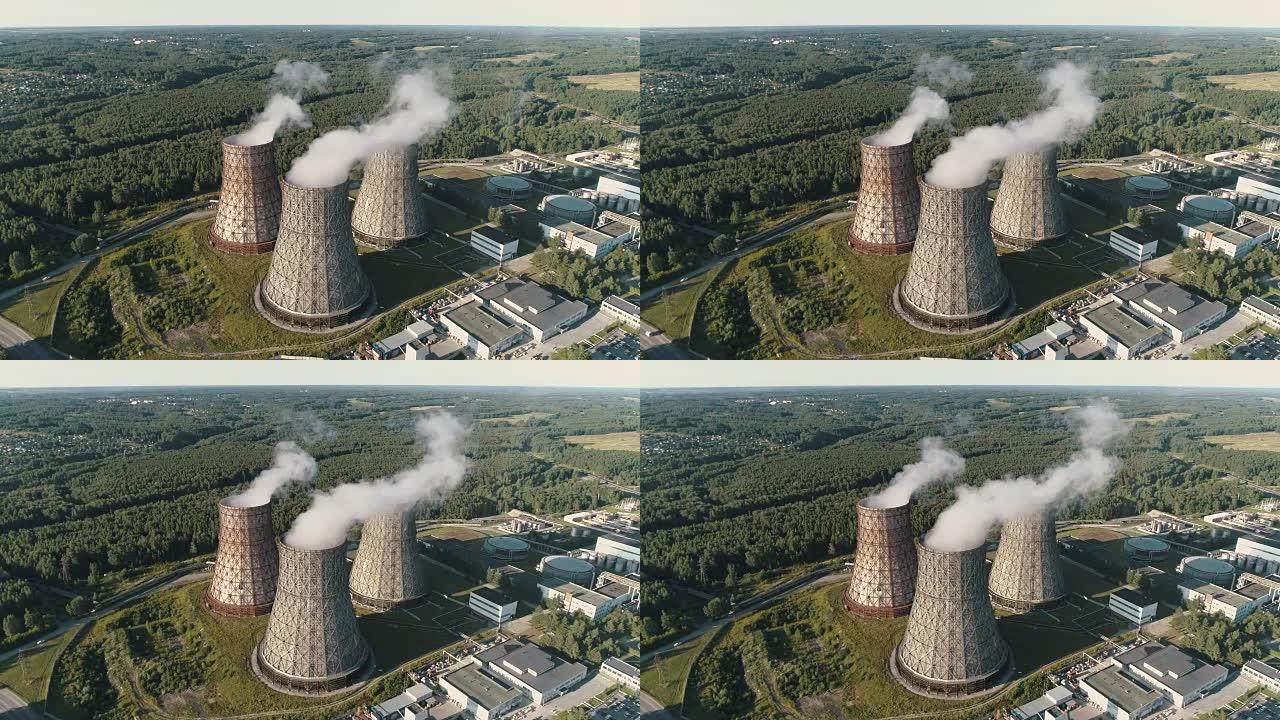 工作电站的鸟瞰图。核电站冷却塔。燃煤发电厂