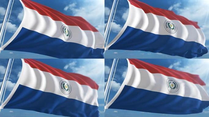 巴拉圭国旗|可循环