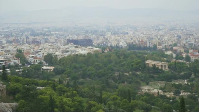 Areopagus Hill和雅典国家天文台的鸟瞰图。