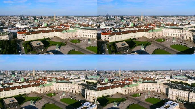 维也纳空中霍夫堡heldenplatz奥地利国家图书馆