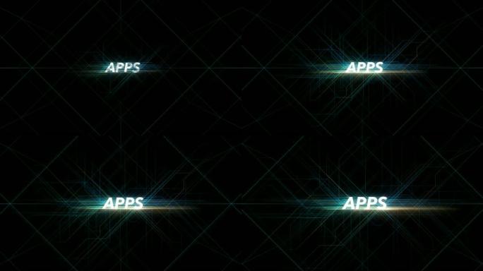 数字线路技术文字应用