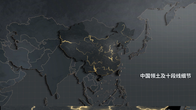广东辐射地图 质感黑金中国地图