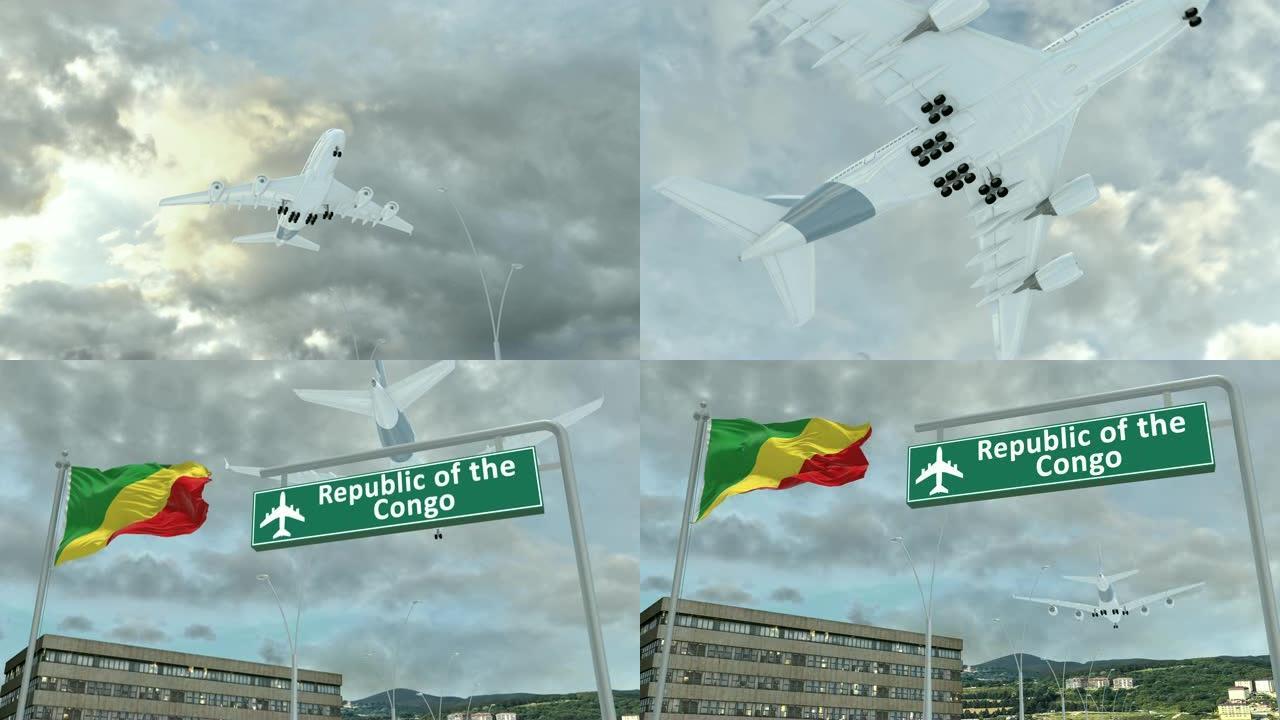 在刚果共和国，飞机接近着陆