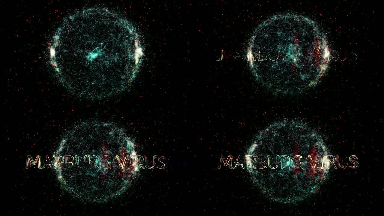 马尔堡病毒标题动画