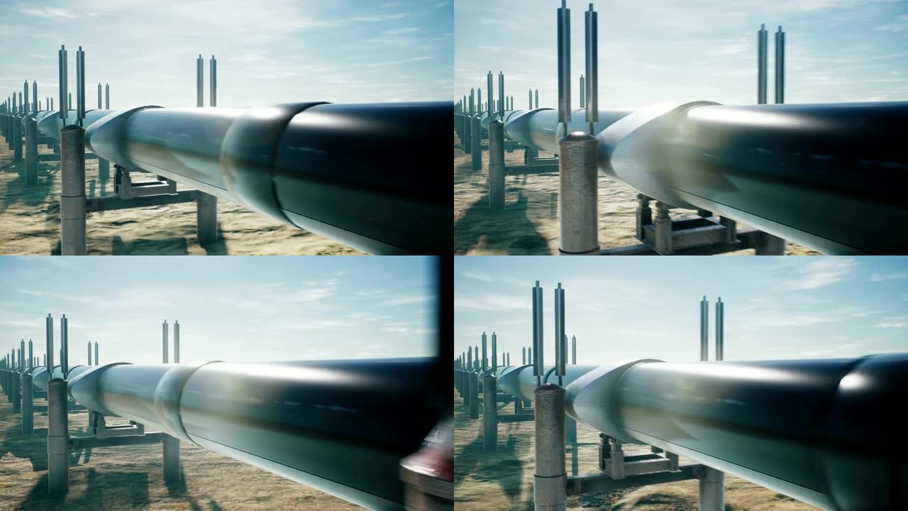 管道运输石油或天然气。逼真的电影循环动画。摄像机正在沿着管道移动。