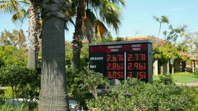 在美国加油站的价格是4K