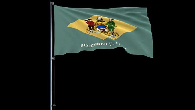 特拉华州国旗，4k前置4444片段