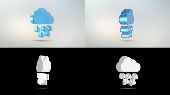天气预报图标，透明玻璃云。带有alpha通道的旋转符号云与雨