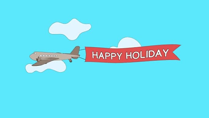飞机在云层中穿越 “快乐假期” 横幅-无缝循环