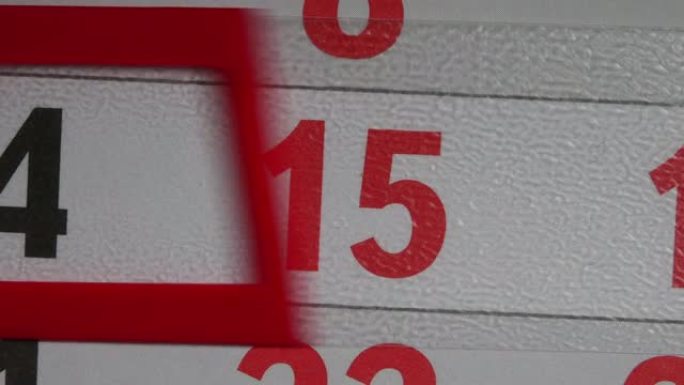 红色框架在15个红色日日历上移动
