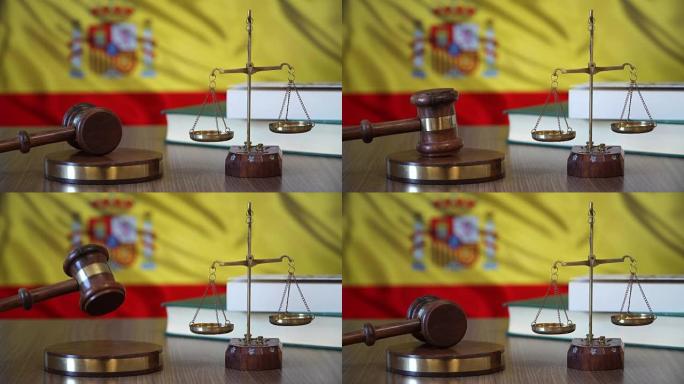 在西班牙法院为西班牙法律伸张正义