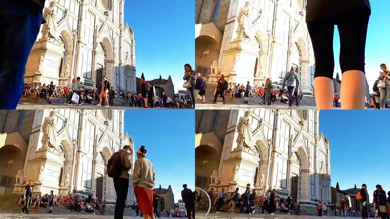 2018年9月26日: 但丁·阿利吉耶里雕像下的圣十字圣殿广场 (Basilica di Santa