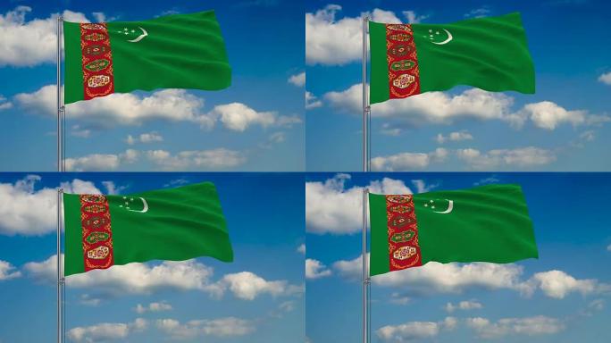 蓝天上飘着白云，映衬着土库曼斯坦国旗