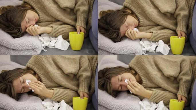 患有季节性感染、流感、过敏的妇女躺在床上。