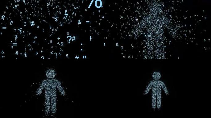 数字空间中人物的标志，动画由数字和符号组成的流
