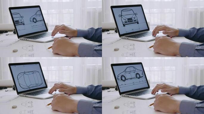 工程师使用他的笔记本电脑进行汽车设计草图