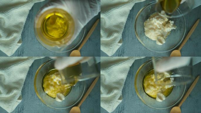 自制有机身体黄油制作-橄榄油