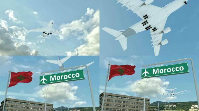 摩洛哥，飞机接近着陆