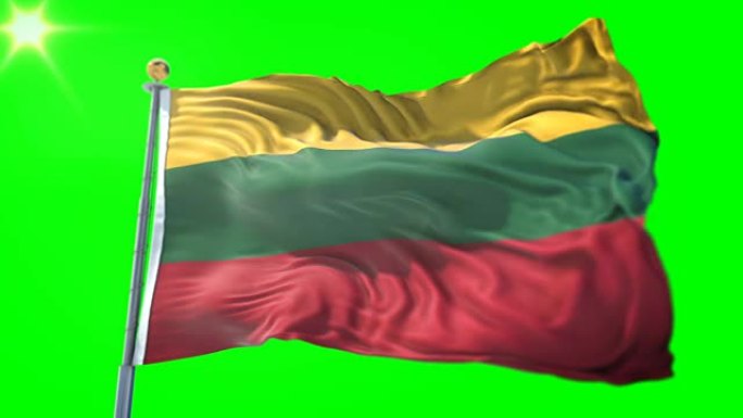 立陶宛国旗无缝循环3D渲染视频。美丽的纺织布织物环摆动