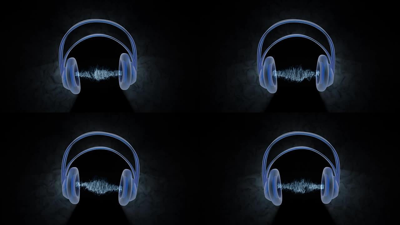耳罩之间带有声波的耳机全息图像。